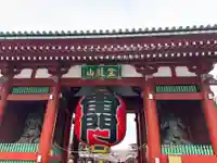 浅草寺の山門・神門