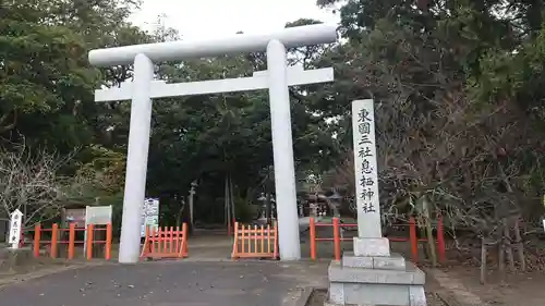 息栖神社の鳥居