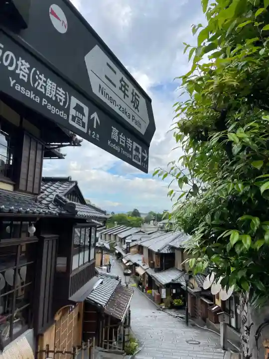 清水寺(京都府)