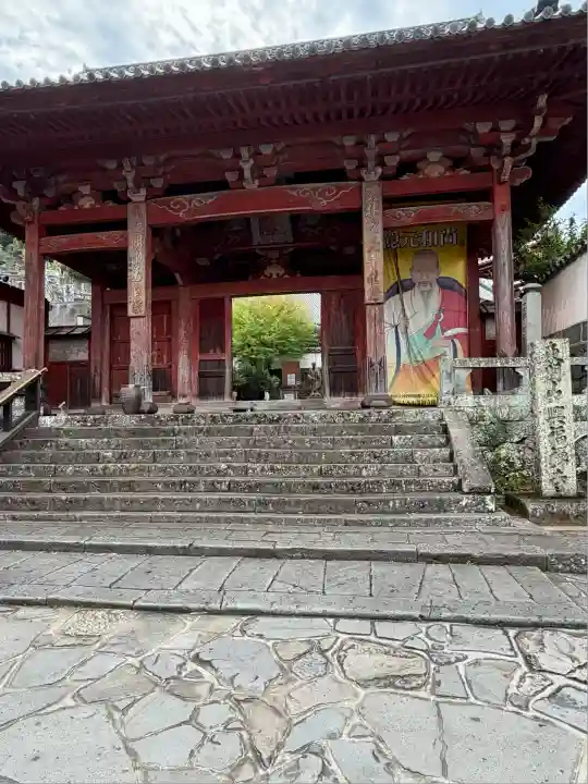 興福寺(長崎県)