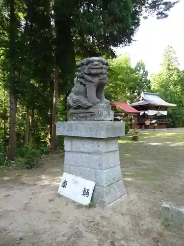 三春大神宮の狛犬