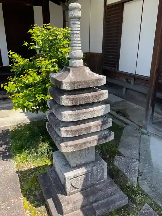 圓妙院(京都府)