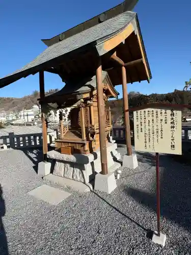 浅間神社の{uncategorized: "未分類", other: "その他", undefined: "問題あり", building: "その他建物", grave: "お墓", sacred_gate: "鳥居", guardian: "狛犬", statue: "像", buddha: "仏像", history: "歴史", nature: "自然", garden: "庭園", animal: "動物", pagoda: "塔", temizu: "手水舎", mountain_gate: "山門・神門", sanctuary: "本殿・本堂", subordinate: "末社・摂社", art: "芸術", scenery: "景色", jizo: "地蔵", ema: "絵馬", goshuin: "御朱印", omikuji: "おみくじ", items: "授与品その他", amulet: "お守り", goshuincho: "御朱印帳", eats: "食事", festival: "お祭り", votive_dance: "神楽", shichigosan: "七五三参", wedding: "結婚式", experience: "体験その他", initially: "初詣", around: "周辺", anti_infection: "感染症対策"}