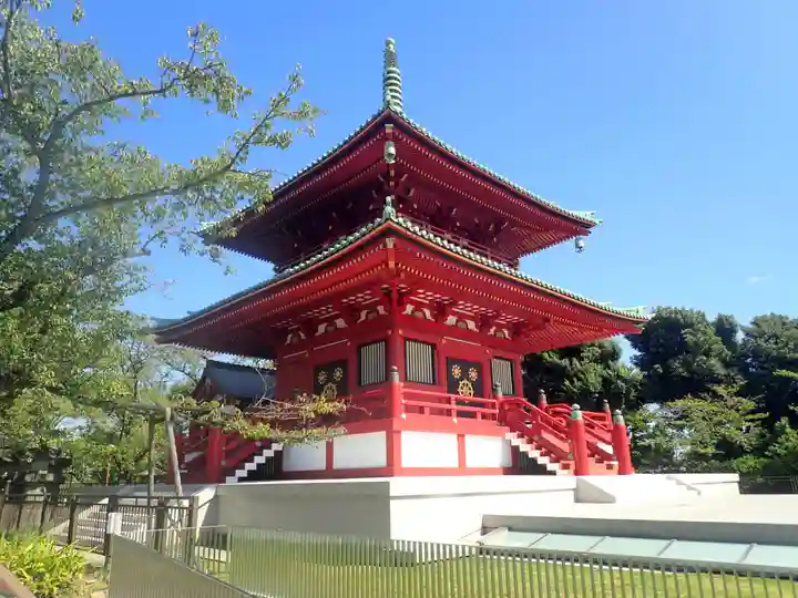 孝道山(神奈川県)