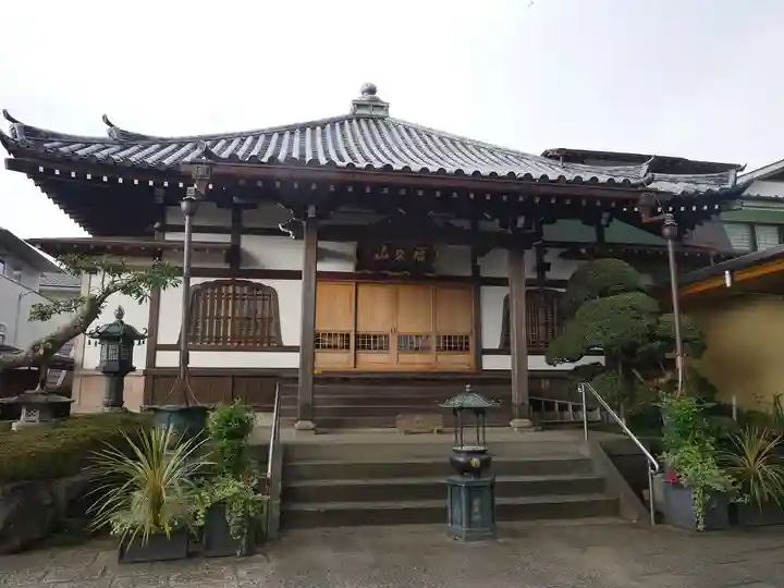 法徳寺の本殿・本堂