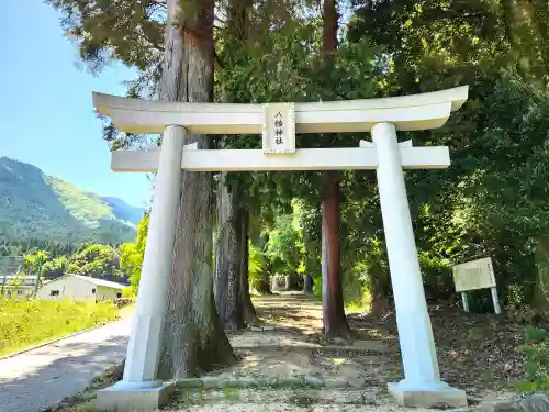 八幡神社の鳥居