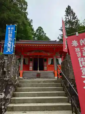 青岸渡寺(和歌山県)