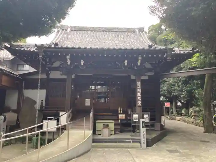 大圓寺(東京都)