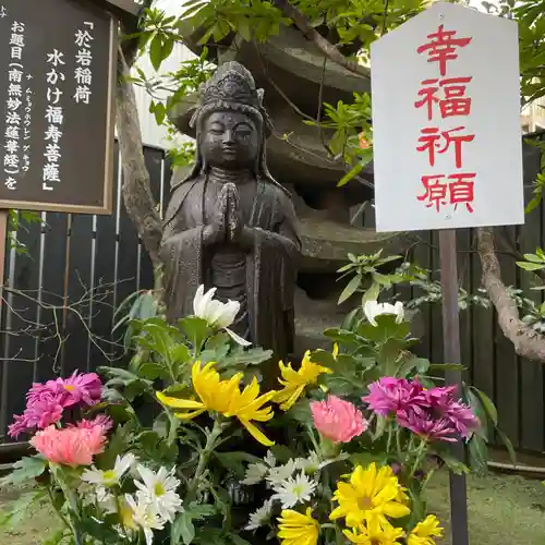 陽運寺の仏像