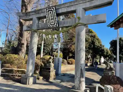 大沼神社の鳥居