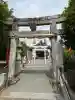 摩利支神社の{uncategorized: "未分類", other: "その他", undefined: "問題あり", building: "その他建物", grave: "お墓", sacred_gate: "鳥居", guardian: "狛犬", statue: "像", buddha: "仏像", history: "歴史", nature: "自然", garden: "庭園", animal: "動物", pagoda: "塔", temizu: "手水舎", mountain_gate: "山門・神門", sanctuary: "本殿・本堂", subordinate: "末社・摂社", art: "芸術", scenery: "景色", jizo: "地蔵", ema: "絵馬", goshuin: "御朱印", omikuji: "おみくじ", items: "授与品その他", amulet: "お守り", goshuincho: "御朱印帳", eats: "食事", festival: "お祭り", votive_dance: "神楽", shichigosan: "七五三参", wedding: "結婚式", experience: "体験その他", initially: "初詣", around: "周辺", anti_infection: "感染症対策"}