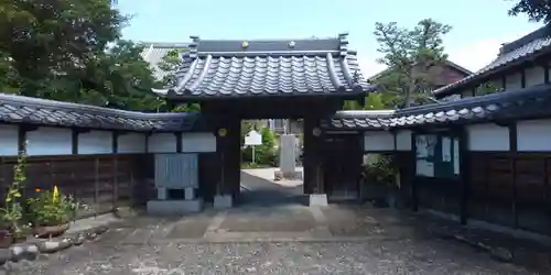 光岳寺の山門・神門