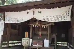 春日部稲荷神社(埼玉県)