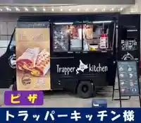 札幌護國神社(北海道)