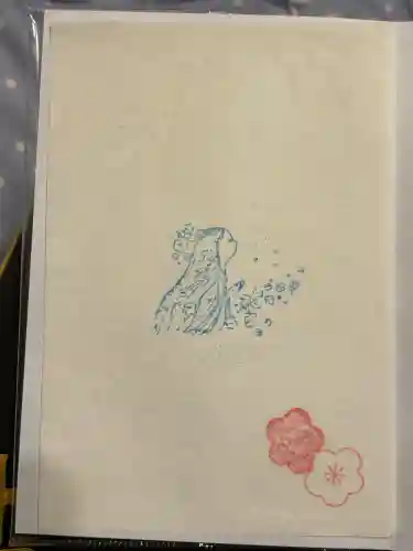 隨心院（随心院）の{uncategorized: "未分類", other: "その他", undefined: "問題あり", building: "その他建物", grave: "お墓", sacred_gate: "鳥居", guardian: "狛犬", statue: "像", buddha: "仏像", history: "歴史", nature: "自然", garden: "庭園", animal: "動物", pagoda: "塔", temizu: "手水舎", mountain_gate: "山門・神門", sanctuary: "本殿・本堂", subordinate: "末社・摂社", art: "芸術", scenery: "景色", jizo: "地蔵", ema: "絵馬", goshuin: "御朱印", omikuji: "おみくじ", items: "授与品その他", amulet: "お守り", goshuincho: "御朱印帳", eats: "食事", festival: "お祭り", votive_dance: "神楽", shichigosan: "七五三参", wedding: "結婚式", experience: "体験その他", initially: "初詣", around: "周辺", anti_infection: "感染症対策"}