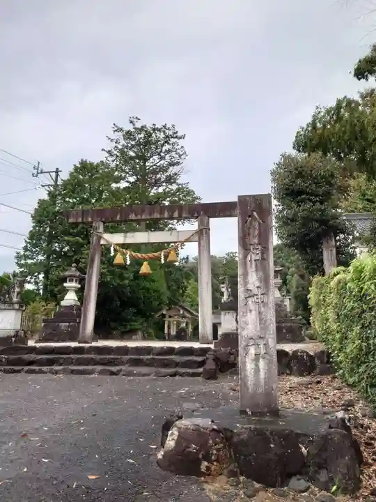 八柱神社(愛知県)