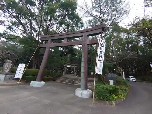 住吉神社の鳥居