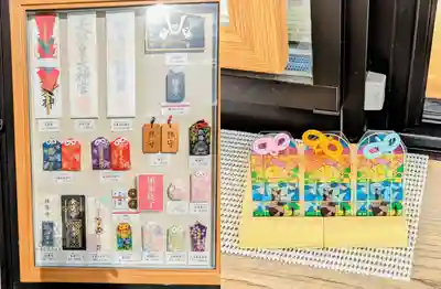 駒込妙義神社のお守り