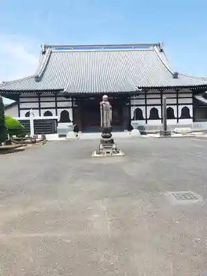 安養院(埼玉県)
