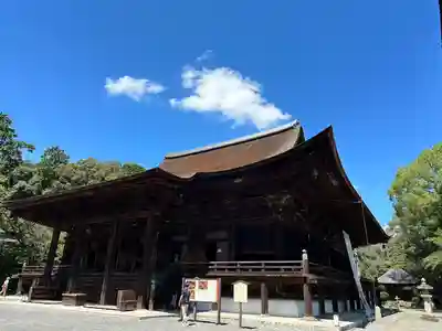 園城寺（三井寺）(滋賀県)