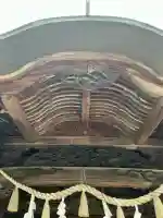 師岡熊野神社の{uncategorized: "未分類", other: "その他", undefined: "問題あり", building: "その他建物", grave: "お墓", sacred_gate: "鳥居", guardian: "狛犬", statue: "像", buddha: "仏像", history: "歴史", nature: "自然", garden: "庭園", animal: "動物", pagoda: "塔", temizu: "手水舎", mountain_gate: "山門・神門", sanctuary: "本殿・本堂", subordinate: "末社・摂社", art: "芸術", scenery: "景色", jizo: "地蔵", ema: "絵馬", goshuin: "御朱印", omikuji: "おみくじ", items: "授与品その他", amulet: "お守り", goshuincho: "御朱印帳", eats: "食事", festival: "お祭り", votive_dance: "神楽", shichigosan: "七五三参", wedding: "結婚式", experience: "体験その他", initially: "初詣", around: "周辺", anti_infection: "感染症対策"}