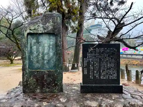 與止日女神社(佐賀県)