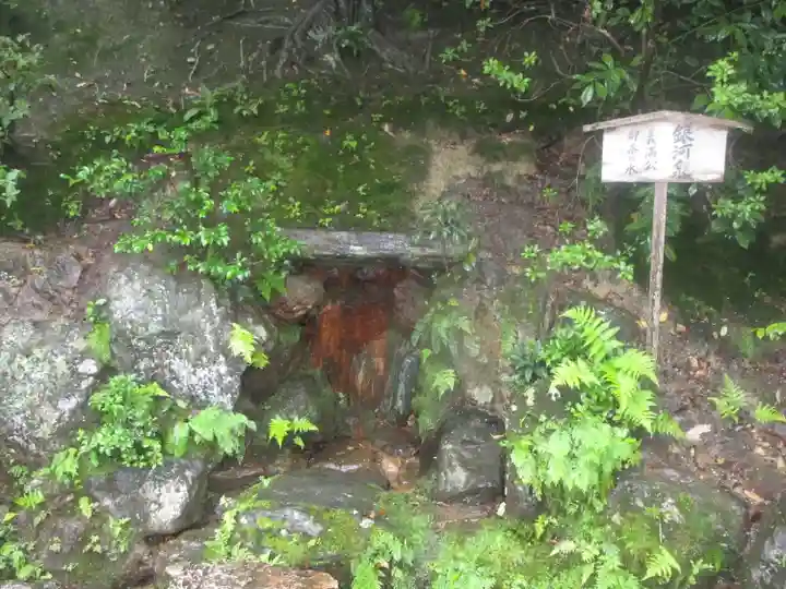鹿苑寺(金閣寺)(京都府)