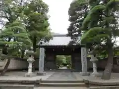 中院(埼玉県)