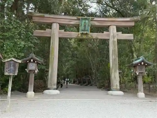 大神神社の{uncategorized: "未分類", other: "その他", undefined: "問題あり", building: "その他建物", grave: "お墓", sacred_gate: "鳥居", guardian: "狛犬", statue: "像", buddha: "仏像", history: "歴史", nature: "自然", garden: "庭園", animal: "動物", pagoda: "塔", temizu: "手水舎", mountain_gate: "山門・神門", sanctuary: "本殿・本堂", subordinate: "末社・摂社", art: "芸術", scenery: "景色", jizo: "地蔵", ema: "絵馬", goshuin: "御朱印", omikuji: "おみくじ", items: "授与品その他", amulet: "お守り", goshuincho: "御朱印帳", eats: "食事", festival: "お祭り", votive_dance: "神楽", shichigosan: "七五三参", wedding: "結婚式", experience: "体験その他", initially: "初詣", around: "周辺", anti_infection: "感染症対策"}