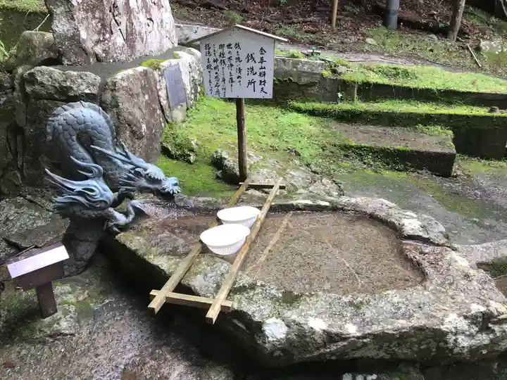 金華山黄金山神社(宮城県)