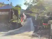 福徳寺のその他建物