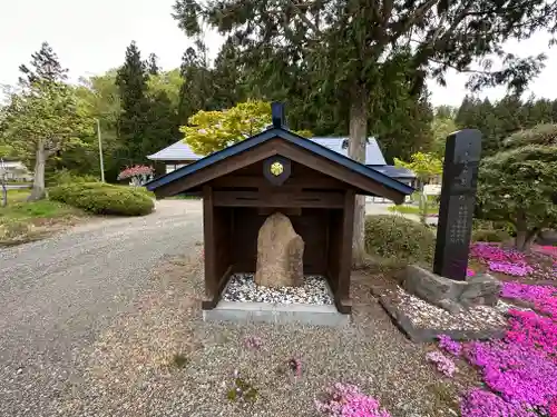 戸塚山 泉養院　置賜三十三番札所(山形県)