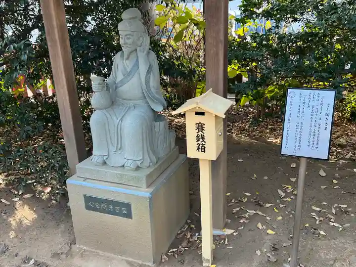 川越八幡宮(埼玉県)