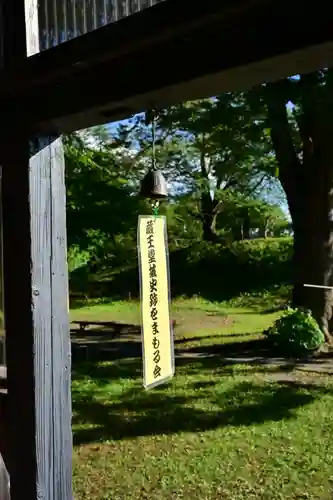 安禅寺(新潟県)
