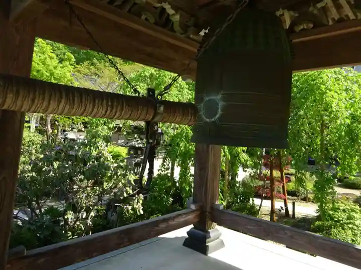 陽林寺(福島県)