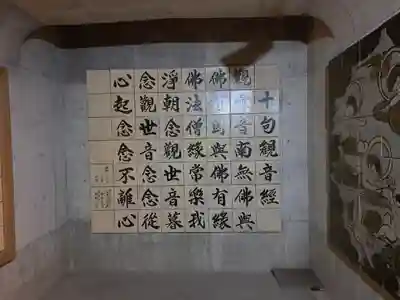 久留米分院(福岡県)