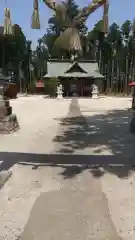 鹿嶋三嶋神社(茨城県)