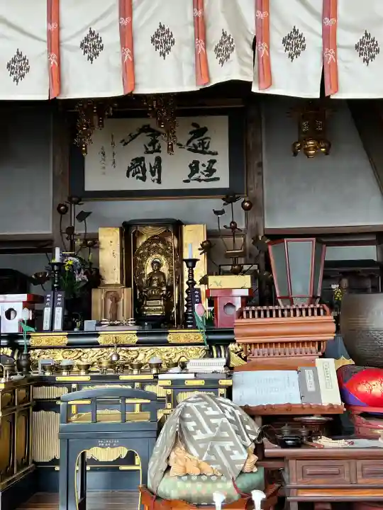 持宝院(手伝い地蔵)の{uncategorized: "未分類", other: "その他", undefined: "問題あり", building: "その他建物", grave: "お墓", sacred_gate: "鳥居", guardian: "狛犬", statue: "像", buddha: "仏像", history: "歴史", nature: "自然", garden: "庭園", animal: "動物", pagoda: "塔", temizu: "手水舎", mountain_gate: "山門・神門", sanctuary: "本殿・本堂", subordinate: "末社・摂社", art: "芸術", scenery: "景色", jizo: "地蔵", ema: "絵馬", goshuin: "御朱印", omikuji: "おみくじ", items: "授与品その他", amulet: "お守り", goshuincho: "御朱印帳", eats: "食事", festival: "お祭り", votive_dance: "神楽", shichigosan: "七五三参", wedding: "結婚式", experience: "体験その他", initially: "初詣", around: "周辺", anti_infection: "感染症対策"}