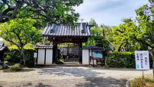 正福寺(埼玉県)