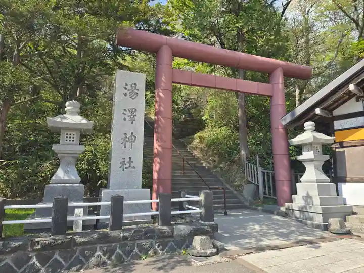 湯澤神社(北海道)