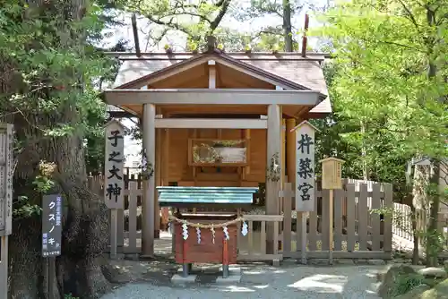 伊勢山皇大神宮(神奈川県)