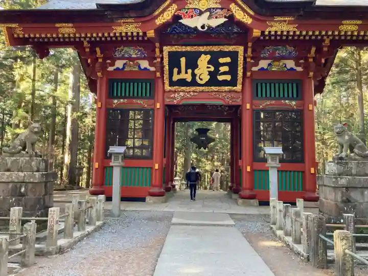 三峯神社(埼玉県)