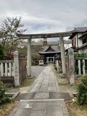 吒枳尼天(法伝寺)(京都府)