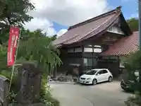 長谷山観音院(石川県)