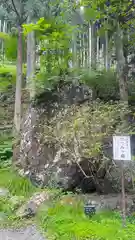 貴船神社(京都府)