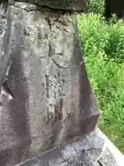 天神社（余坂天神社）の建物その他