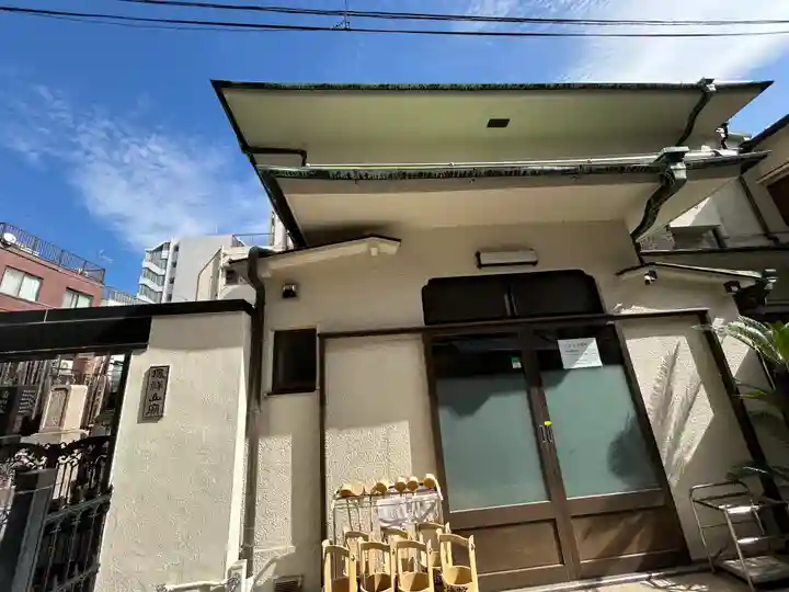 長徳院(東京都)