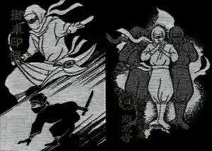 西念寺の御朱印帳2025-04-19 00:00:00 +0900