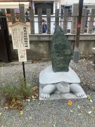 御津八幡宮(大阪府)