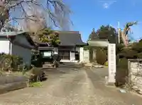 隆安寺(神奈川県)